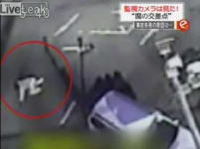 監視カメラは見た!魔の交差点事故!