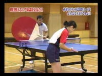 実験!巨大ラケットを使って福原愛ちゃんに勝てるか?