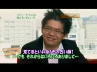 YouTube創設者に訊く「動画サイト成功の秘訣と今後」