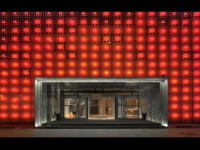 中国 LEDパネルで覆われた目立ちすぎる壁 ソーラーパワー