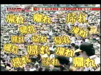 前代未聞の始球式 バッター打ってまさかのセカンドゴロw