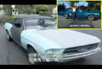 海外の車版before-after番組【Pimp My Ride】字幕版